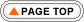 PAGE TOP